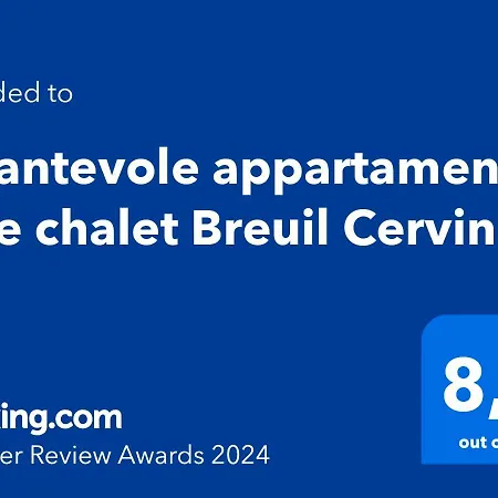 Apartament Incantevole Stile Cervinia